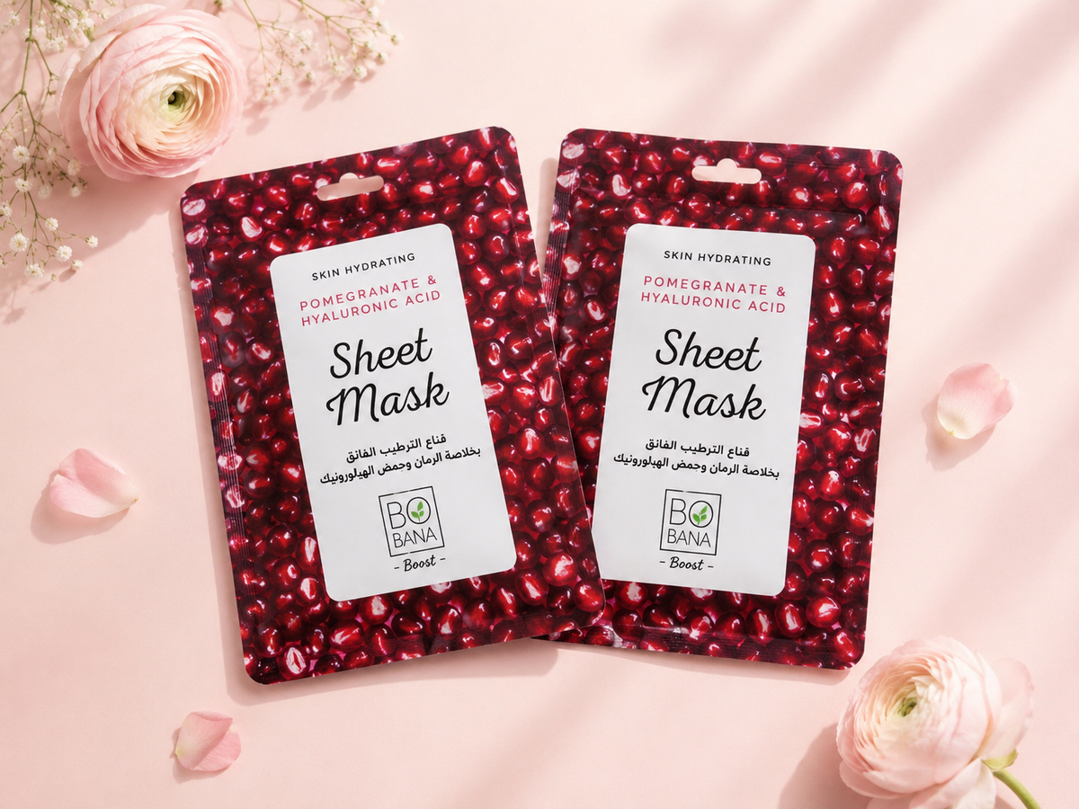 Bobana Pomegranate Sheet Mask