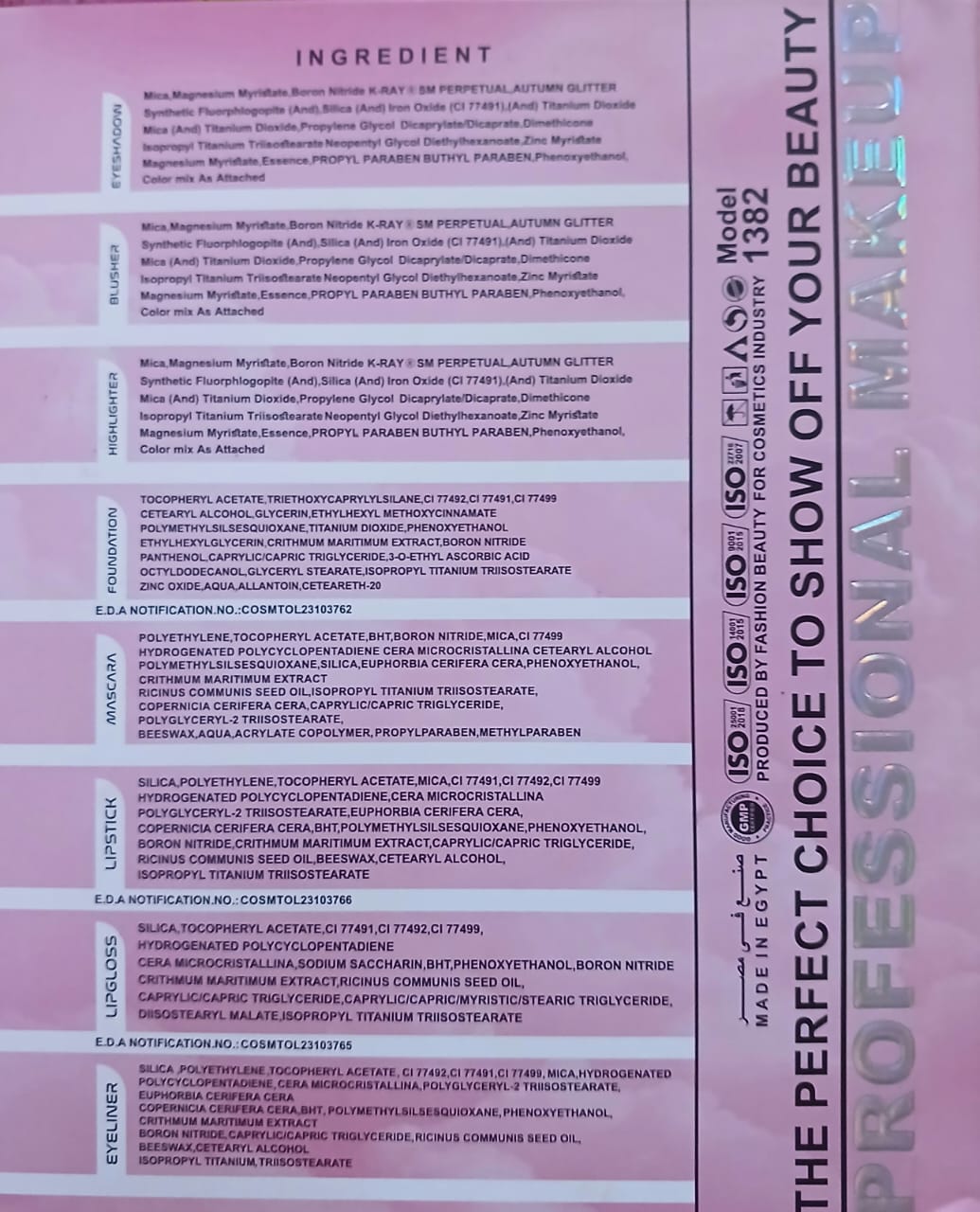 Might Cinema All-in-One Makeup Book